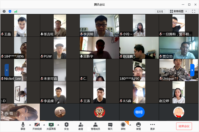 说明: C:\Users\liruiqin\AppData\Local\Temp\WeChat Files\191678284a399b45d26d476832371c7.png