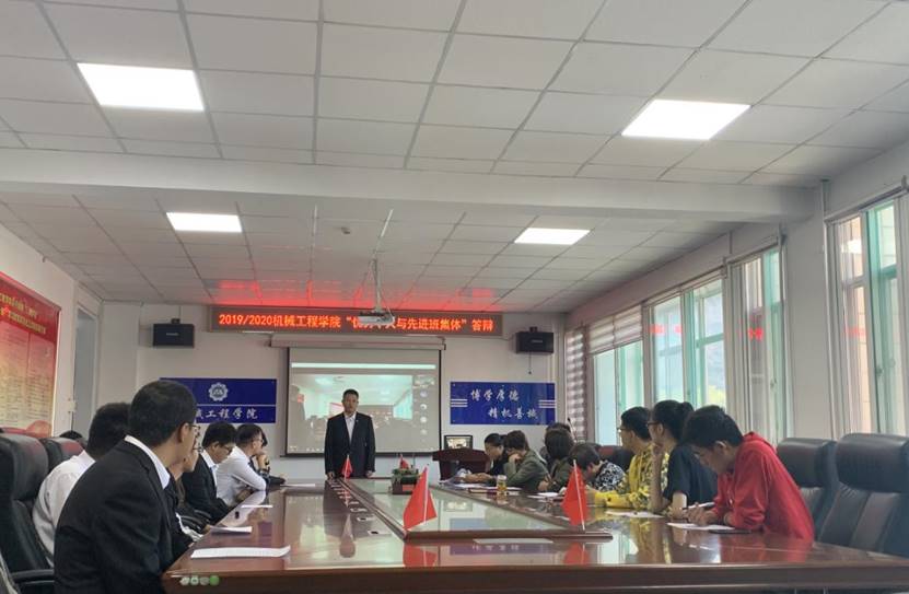 说明: 2a8e45c3a99b08ef3cea3bd73e12f62